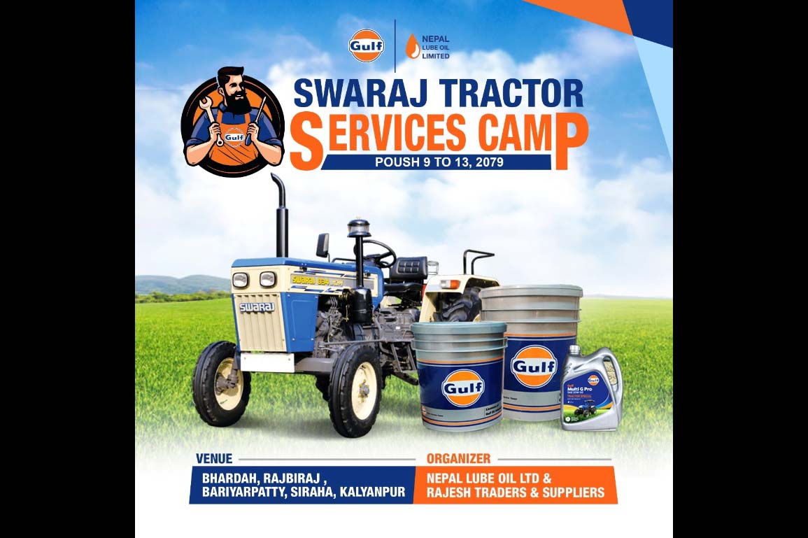 Nepal Lube Oil concludes Swaraj Tractor Services Camp in Madhes Province