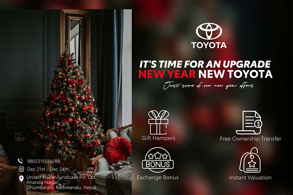 Toyota to conduct festive upgrade camp from Dec 21 to 24