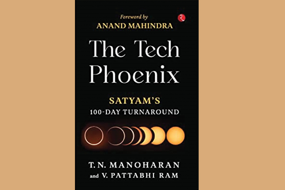 Book Of The Month: The Tech Phoenix