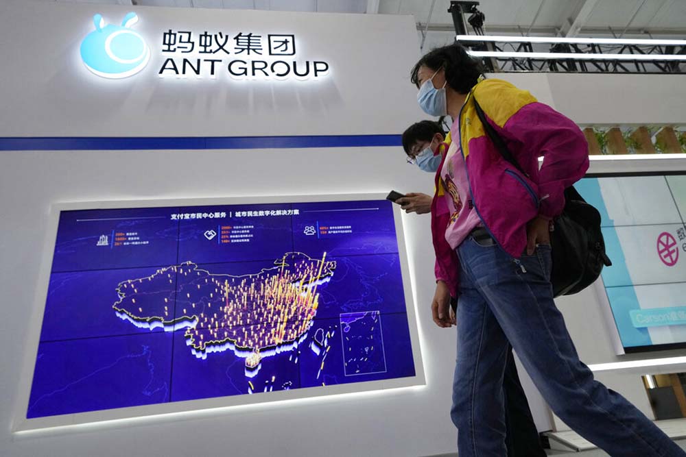Chinese regulators approve capital expansion for Ant Group