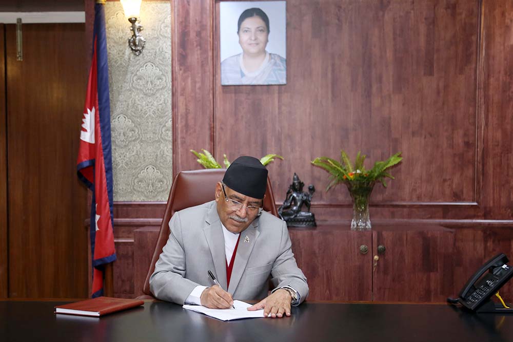 Prime Minister Dahal to visit India from May 31 to June 3