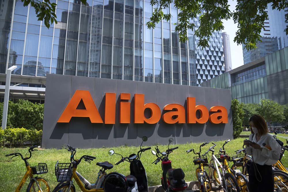 Alibaba to split itself into 6 business groups