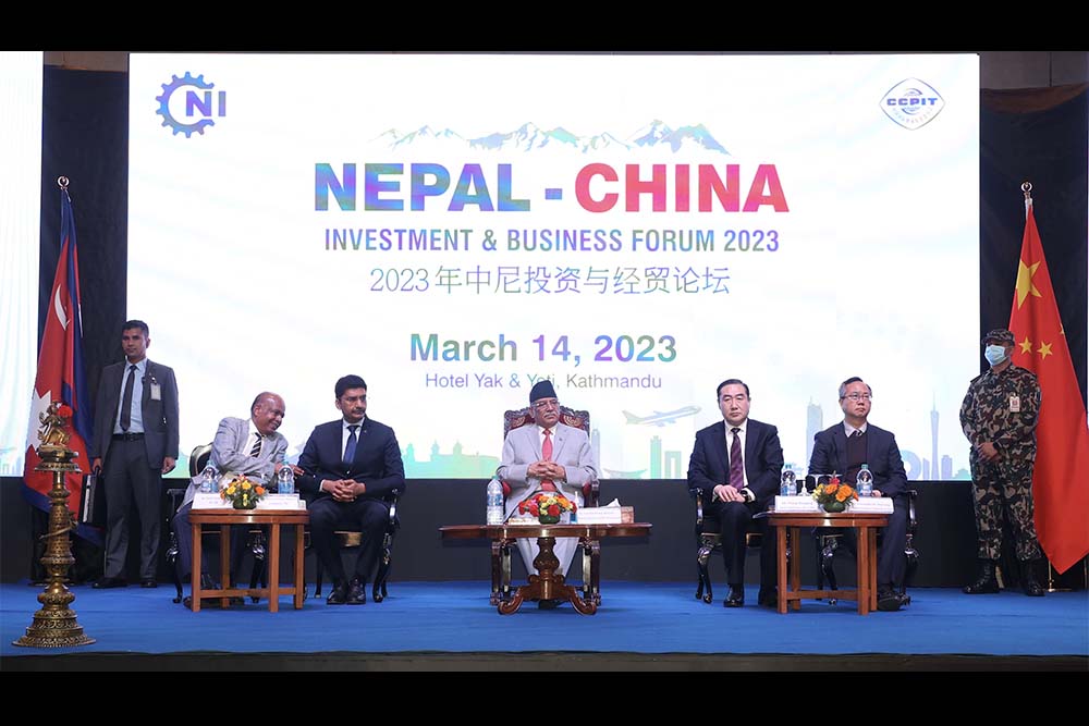 CNI, CCPIT organise Nepal-China Investment and Business Forum 2023