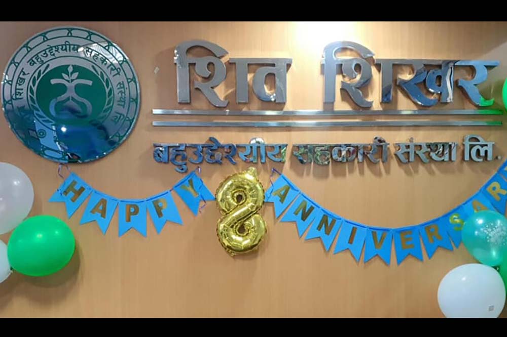 Depositors in trouble as co-operative closes services in Dang