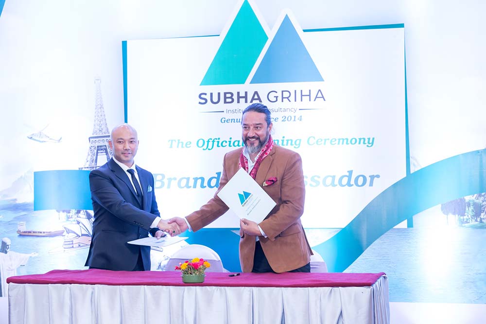 Thakuri appointed brand ambassador of SubhaGriha Institute and Consultancy