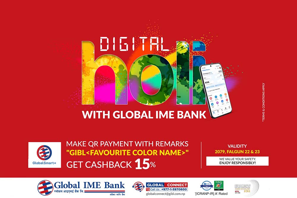 Global IME Bank offers 15% cashback under &#8216;Digital Holi&#8217; scheme