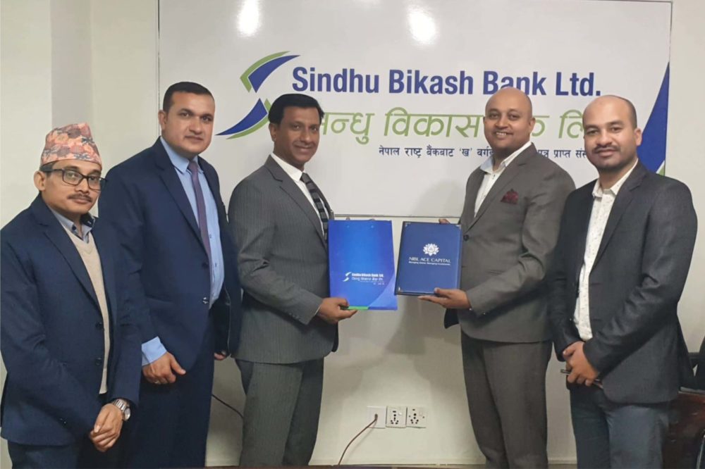 Sindhu Bikash Bank appointed as distributor of ‘NIBL Sahabhagita Fund’