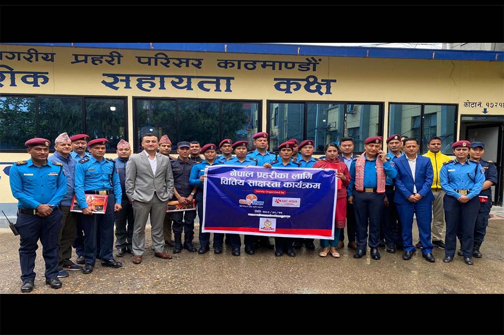 NIC Asia Capital holds financial literacy programme at Metropolitan Police Range, Kathmandu