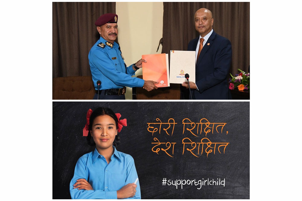 ‘Nepal Police-Laxmi Bank Scholarship Akshaya Fund’ launched