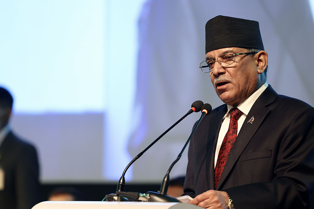 Power Summit 2023: PM Dahal highlights green energy, transition to strong economy