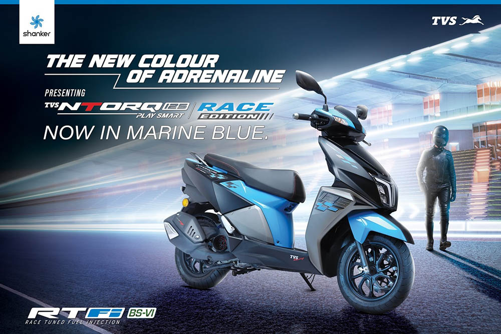 Jagdamba Motors launches TVS NTORQ 125 Race Edition in marine blue colour