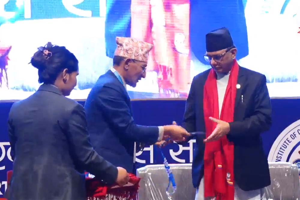 ICAN organises &#8216;2nd National Convention of Accounting Professionals&#8217;