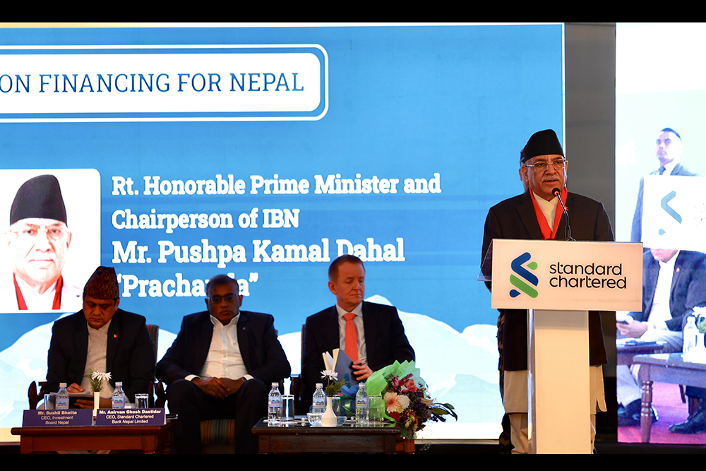 OIBN concludes int&#8217;l conference on financing for Nepal