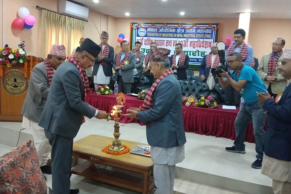 FINIE holds 18th AGM, 10th general convention