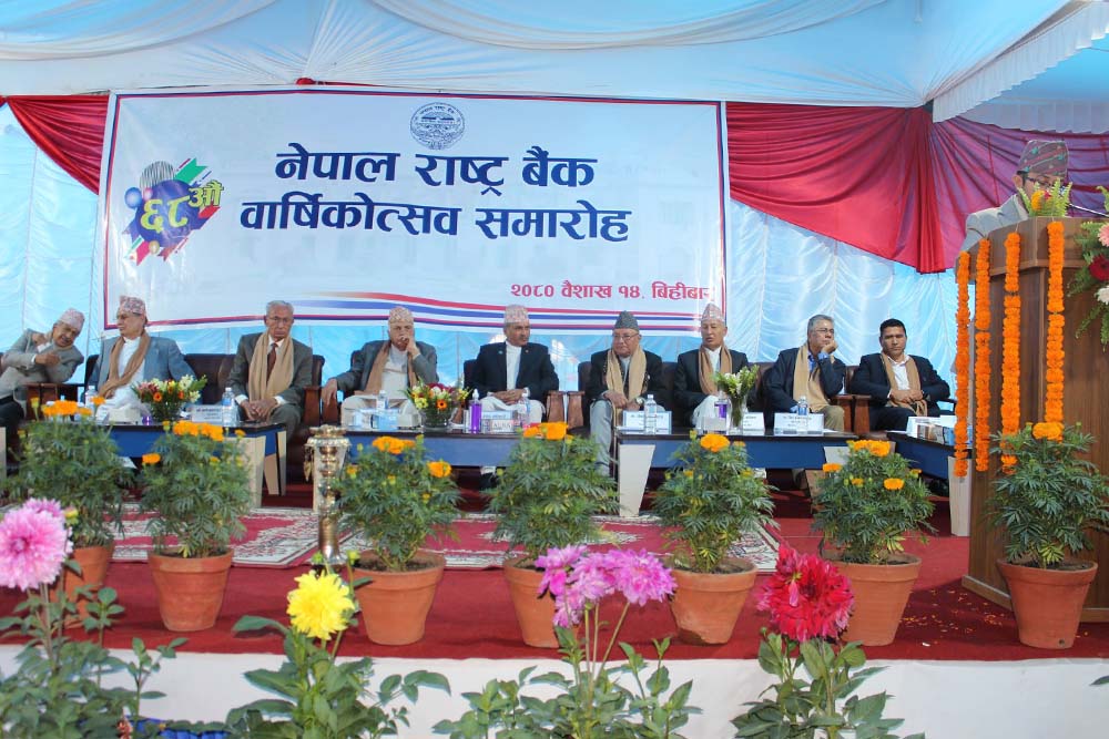 Nepal Rastra Bank conducts ceremony to mark 68th anniversary 