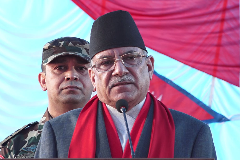 PM Dahal hints at structural reforms through policies and programmes, budget