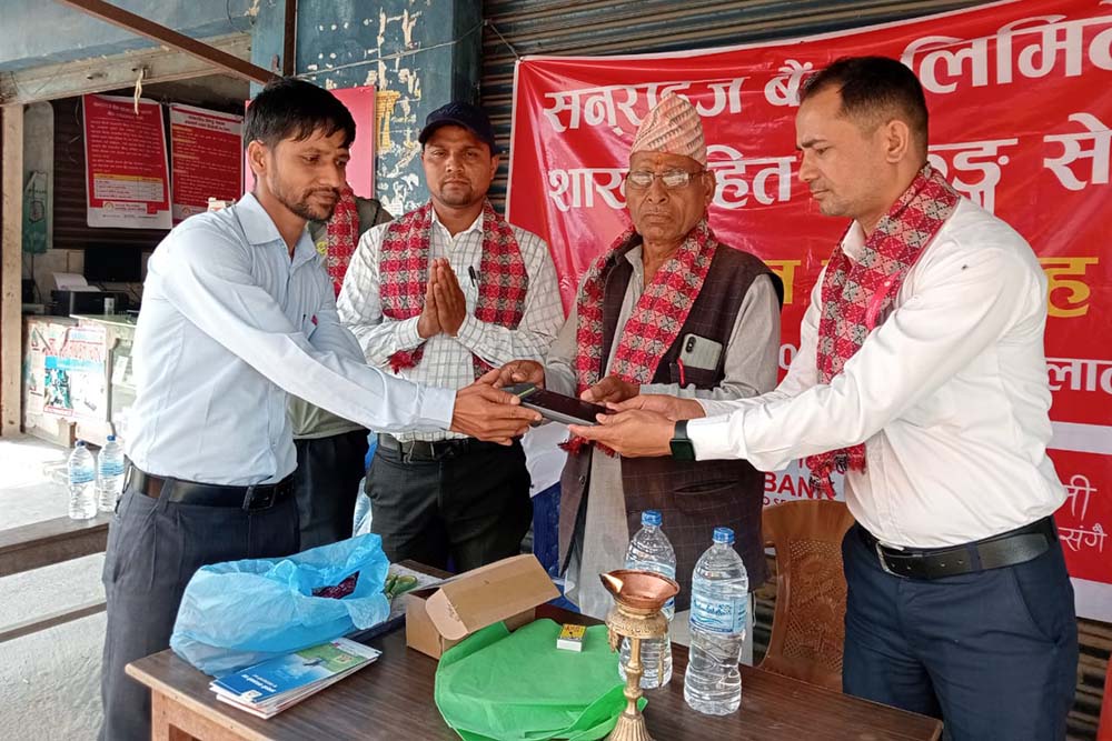 Sunrise Bank launches branchless banking services in Kailali