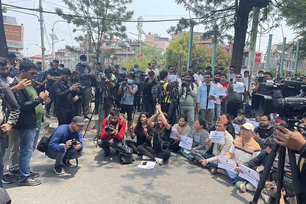 Youths stage demo against corruption at Maitighar Mandala