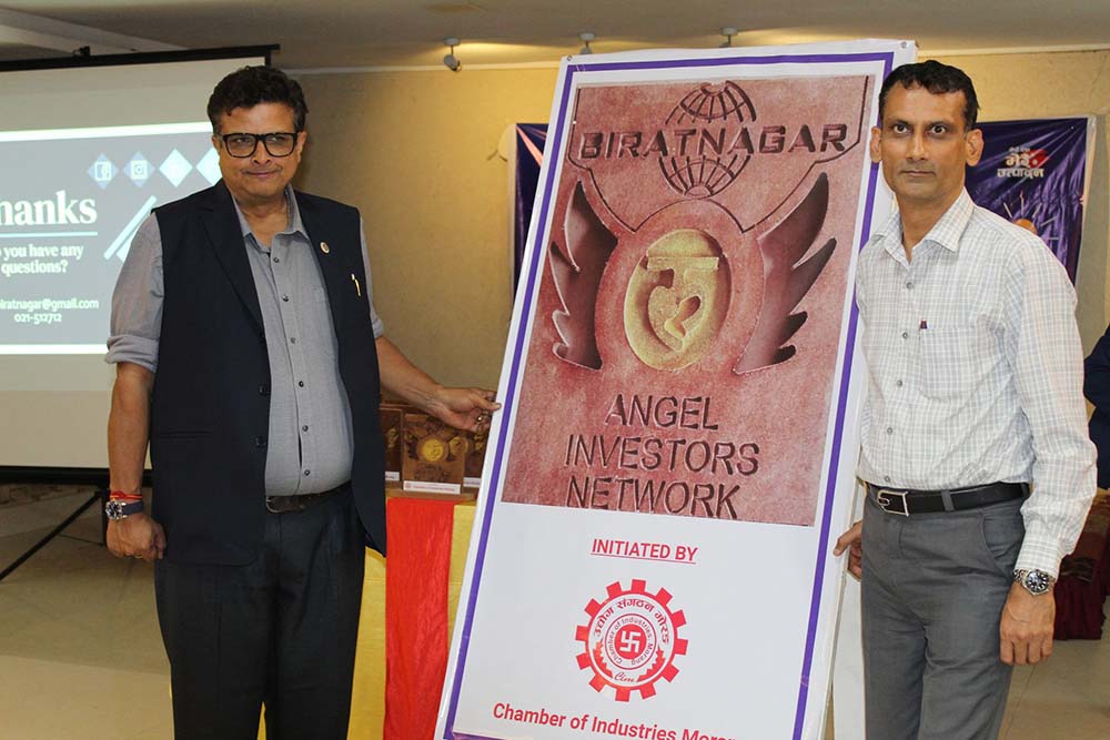 Angel Investors Network established in Biratnagar