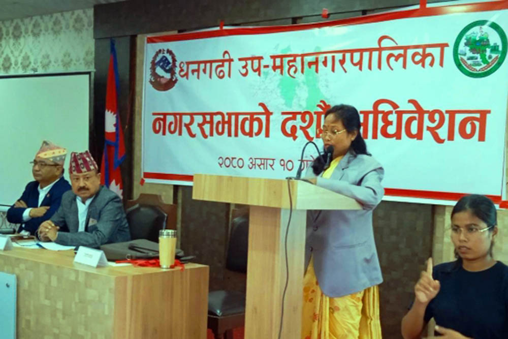 Dhangadhi Sub-Metropolis releases budget of Rs 1.93 billion