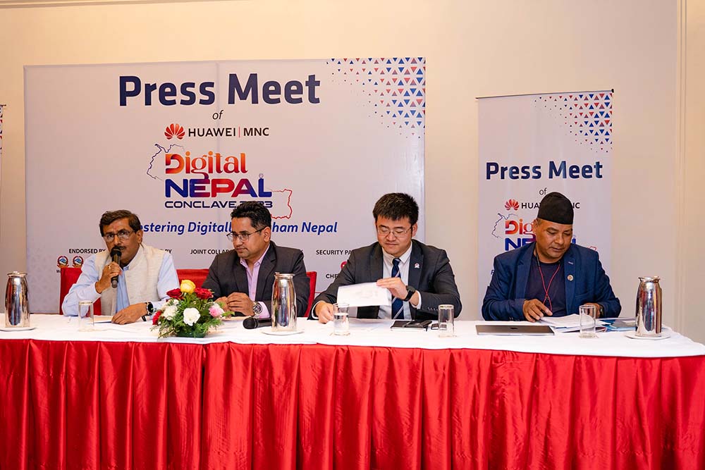 &#8216;Digital Nepal Conclave 2023&#8217; to be held on June 23, 24