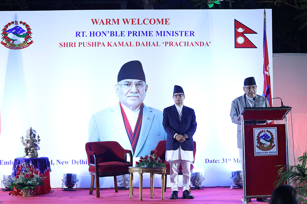 Visit to India focuses on fostering harmony: PM Dahal