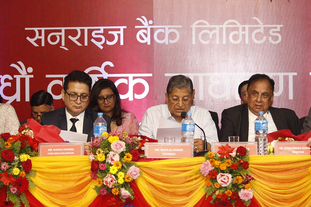 Sunrise Bank concludes 15th AGM
