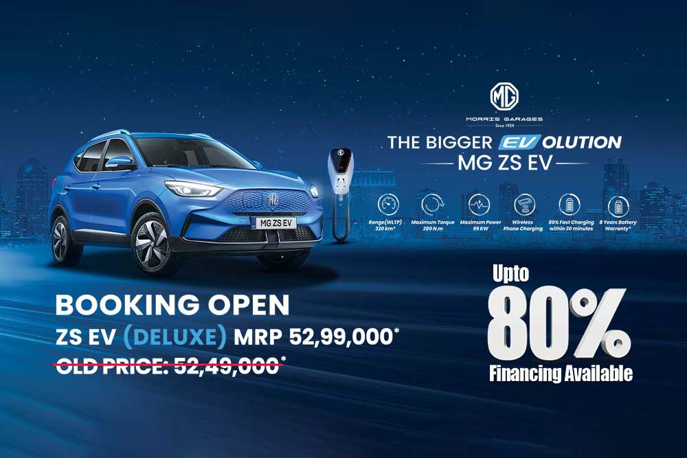 Paramount Motors opens booking for MG ZS EV (Deluxe)