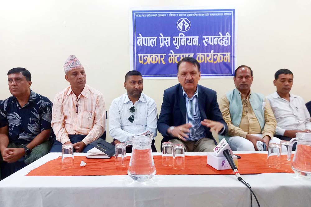 Investment from private sector will now increase: Finance Minister Mahat