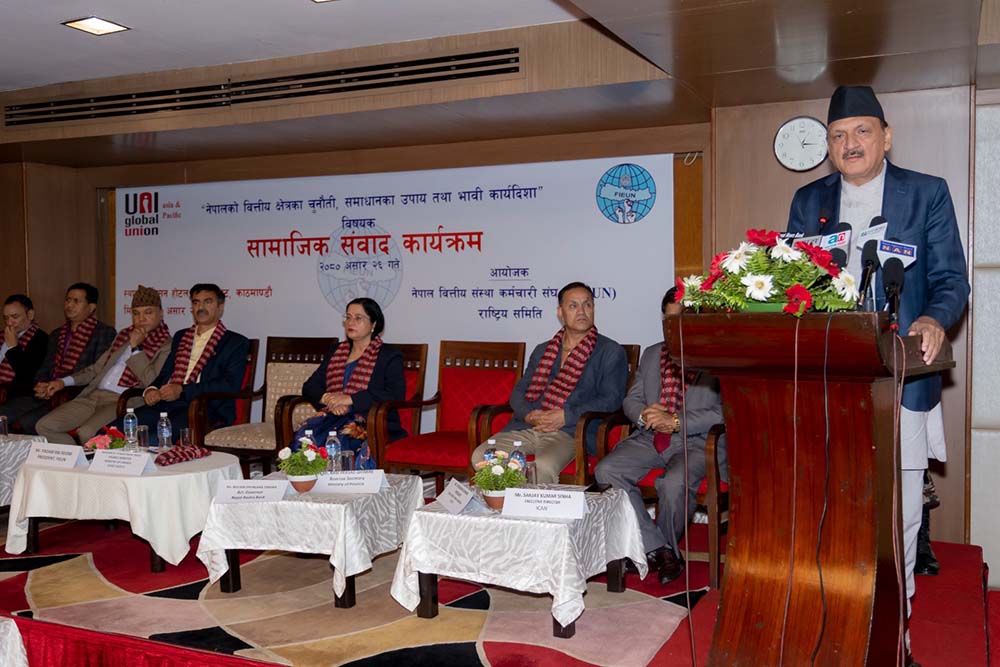 Healthy competition important in financial sector: Finance Minister Mahat