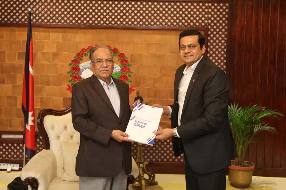 IBN Performance Contract Report of FY 2022/23 submitted to PM Dahal