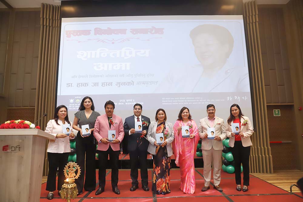 ‘Mother of Peace’, memoir by Dr Moon, launched in Nepali edition