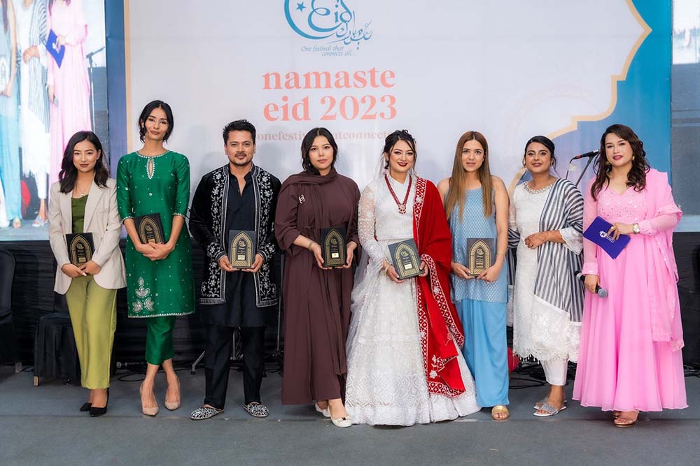 Open Space Network holds &#8216;Namaste Eid 2023&#8217; in Kathmandu