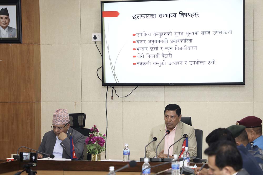 Government to focus on welfare of consumers: DPM Shrestha
