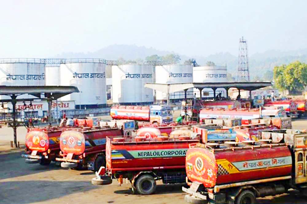 NOC slashes price of petroleum products categorising country&#8217;s territory