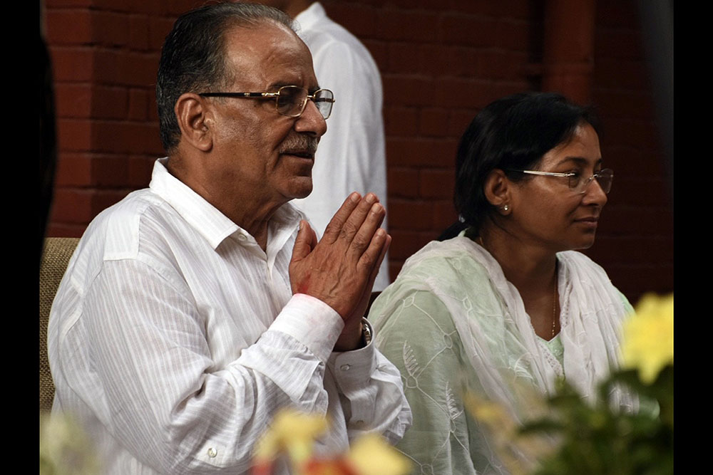 Mexican Govt sends heartfelt condolences to PM Dahal