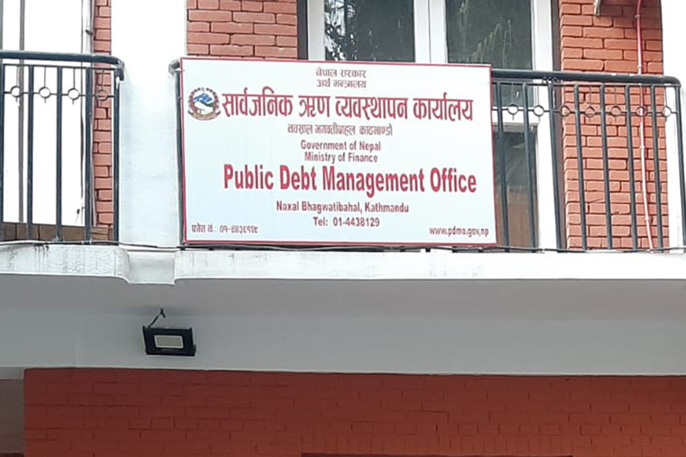 Nepal&#8217;s public debt is worth over Rs 2.22 trillion: PDMO