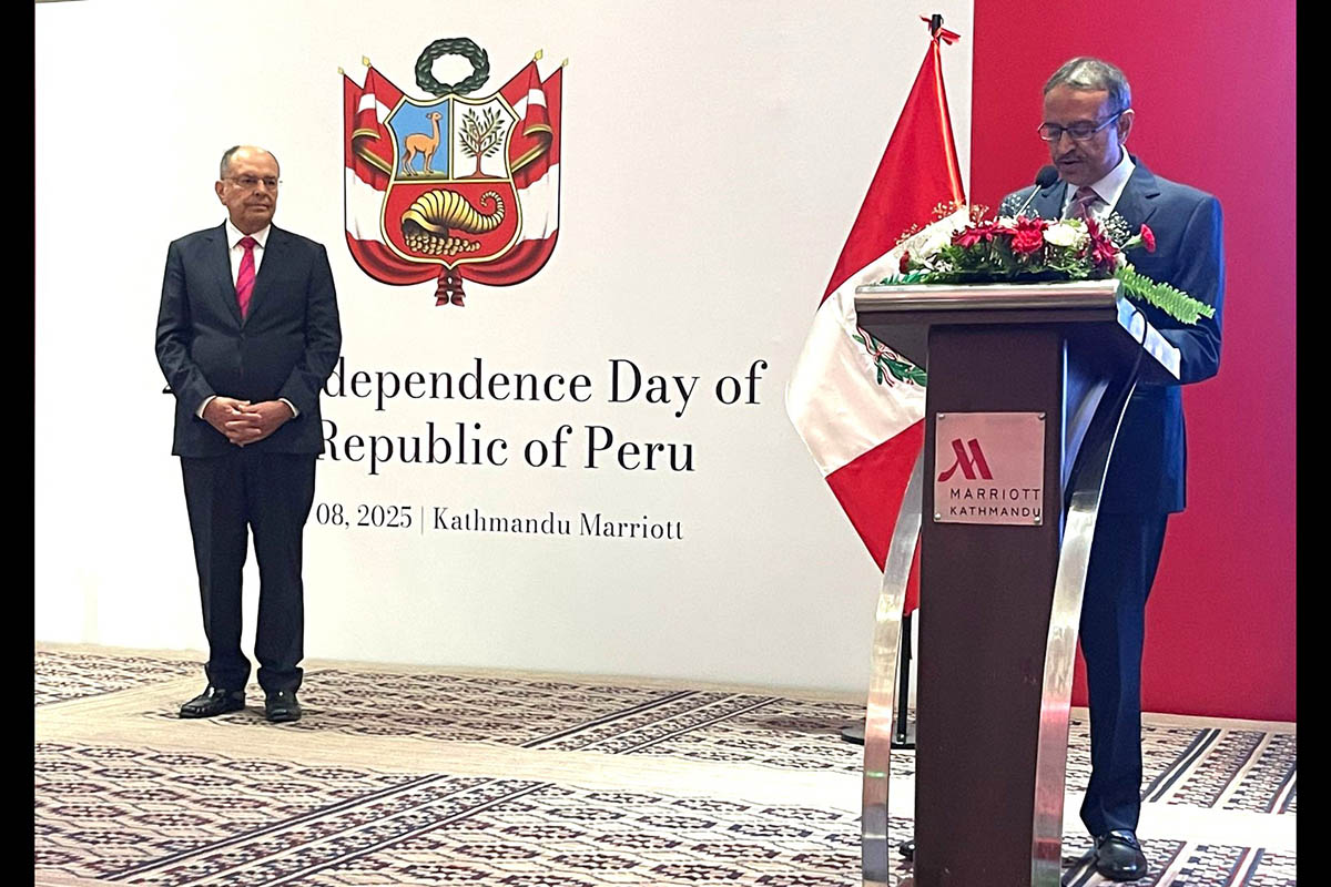 204th-Independence-Day-of-the-Republic-of-Peru-(2)-1754914817.jpeg