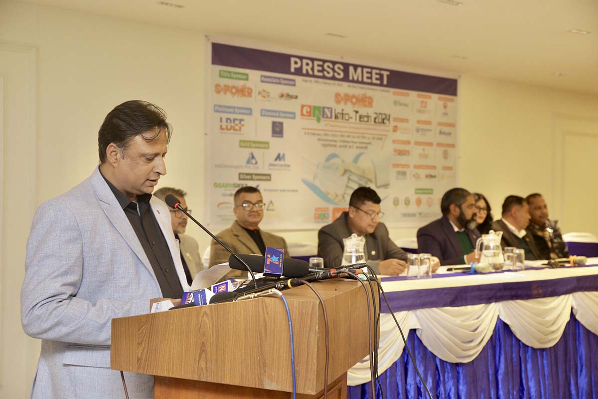 29th-edition-of-CAN-Info-Tech,-CAN-Info-Tech-2024-(5)-1706869181.JPG