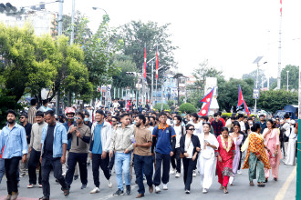 Gen Z Protests Escalate in Kathmandu; Curfew Imposed in Baneshwor