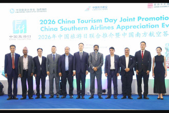 Tourism stakeholders from Nepal, China call for deeper partnership