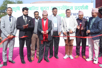 Bagmati Agriculture Minister Paudel inaugurates 8th Nepal Agritech International Expo in Chitwan