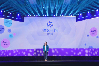 China's open-source AI model launches consumer chatbot to claim mass market