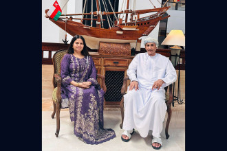 IRGDD President Dr Parajuli meets Diplomatic Academy of Oman director‑general