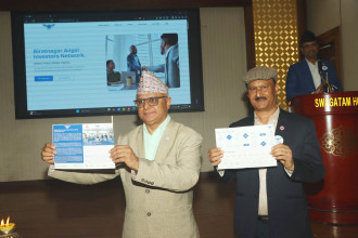 Angel Investors Network established in Biratnagar
