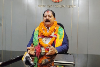 FNCCI’s new leadership assumes office