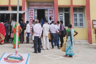Siraha's Area Administration Office resumes passport service