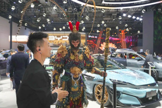 China signals crackdown on electric-car price wars