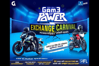 Hansraj Hulaschand and Co launches Bajaj Game of Power Exchange Carnival at Bhrikutimandap