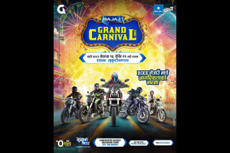 Hansraj Hulaschand & Co launches Bajaj Grand Carnival, offers highest bike valuation